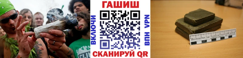 ГАШ 40% ТГК  гидра   Дмитриев 