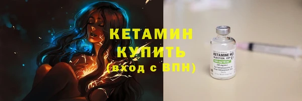 гидропоника Бородино