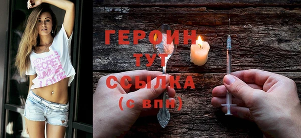 меф Бугульма