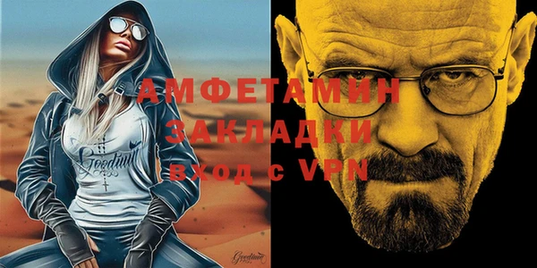 гидропоника Бородино
