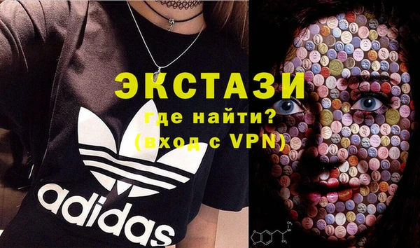 гидропоника Бородино