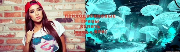 меф Бугульма