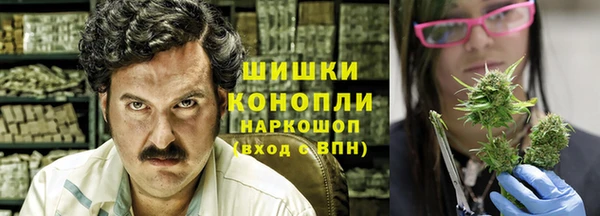 меф Бугульма