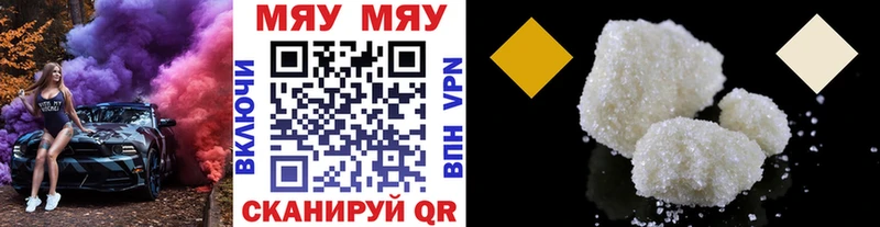 купить   сайты даркнета официальный сайт  МЕФ кристаллы  Дмитриев  hydra зеркало 