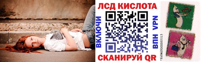 даркнет сайт  Дмитриев  Наркотические марки 1,8мг 